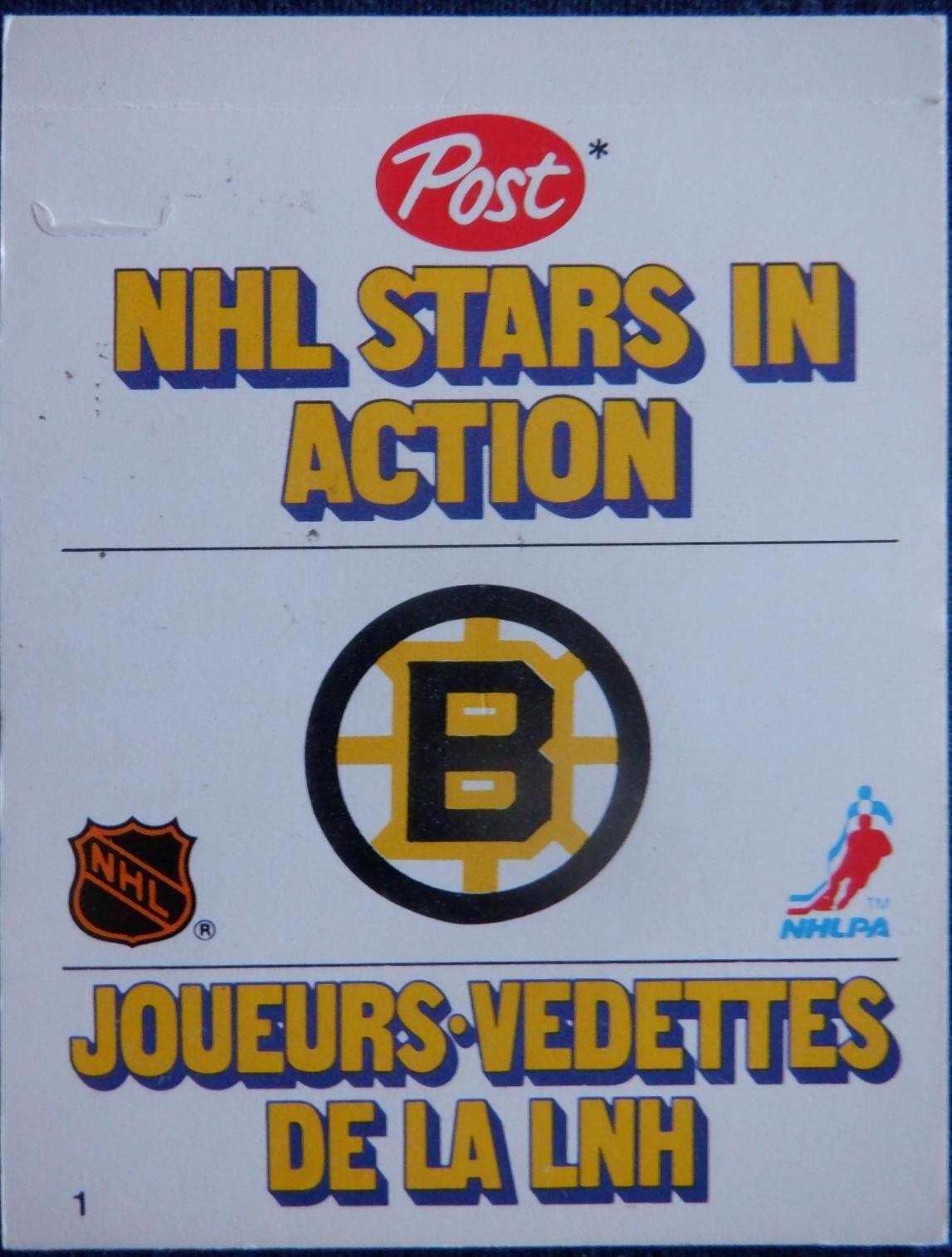 Ray Bourque #1