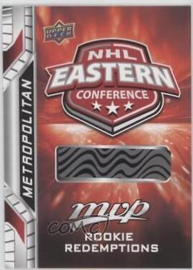 Metropolitan Division #R2