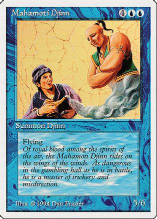 Mahamoti Djinn