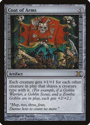 Coat of Arms [Foil]