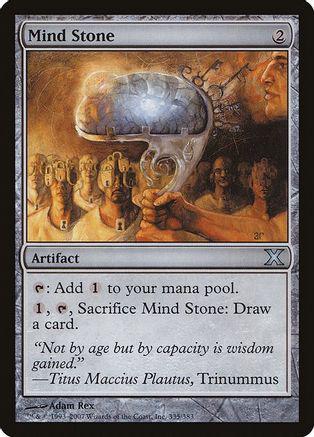 Mind Stone [Foil]