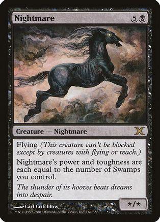 Nightmare [Foil]