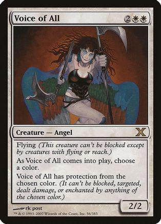 Voice of All [Foil]