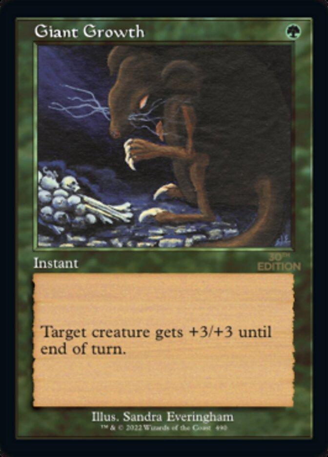 Giant Growth #490