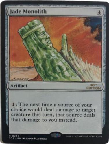 Jade Monolith #249