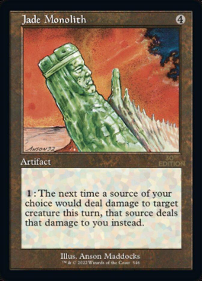 Jade Monolith #546