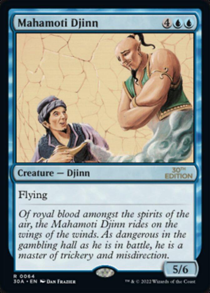 Mahamoti Djinn #64