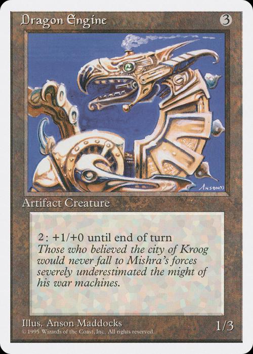Dragon Engine [Alternate]