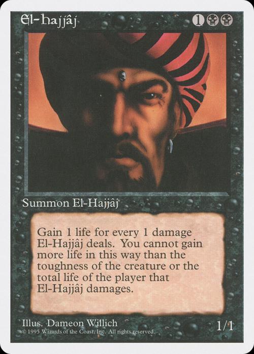 El-Hajjaj [Alternate]
