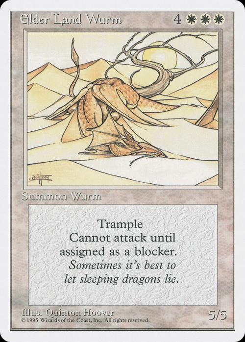 Elder Land Wurm  [Alternate]