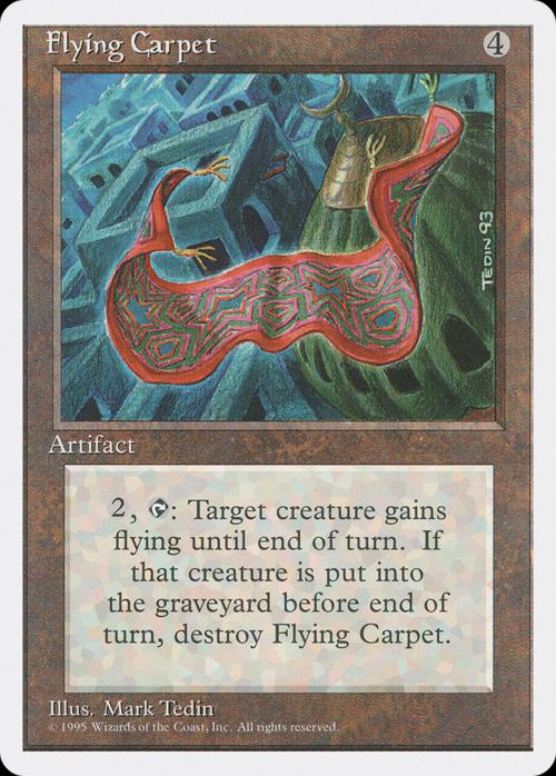 Flying Carpet [Alternate]
