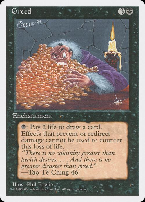Greed [Alternate]
