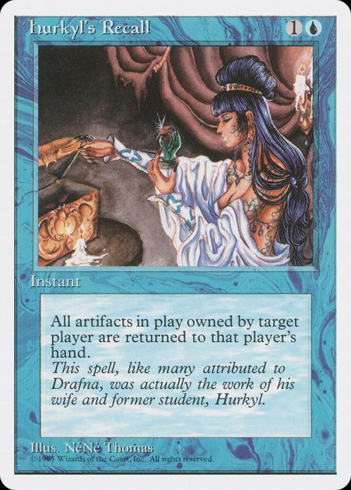 Hurkyl's Recall [Alternate]