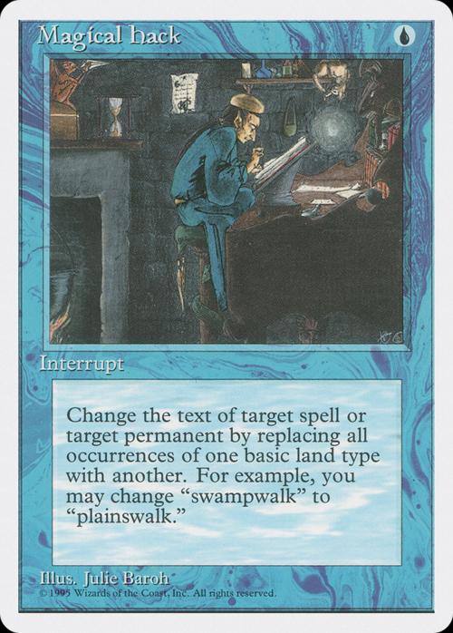 Magical Hack [Alternate]