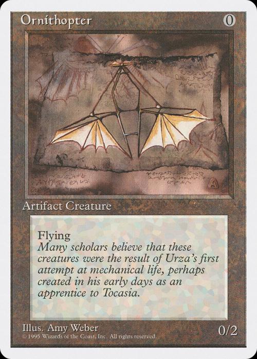 Ornithopter [Alternate]