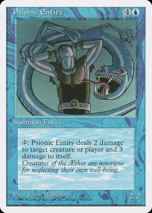 Psionic Entity [Alternate]