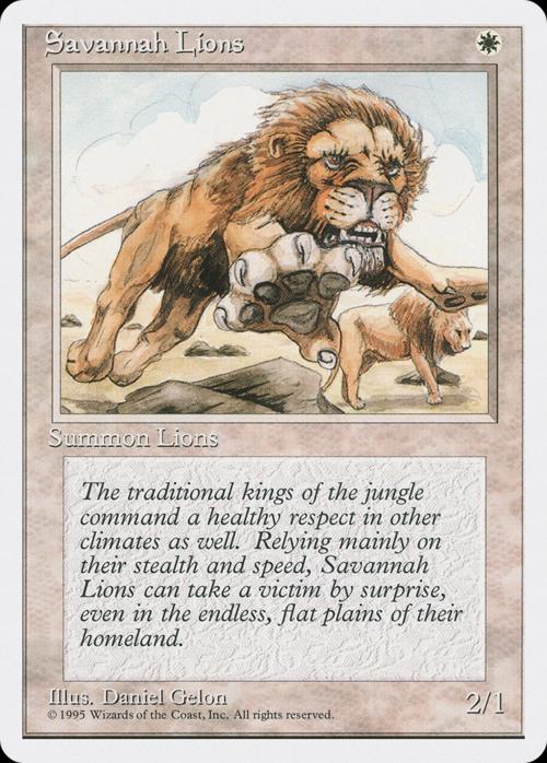 Savannah Lions [Alternate]