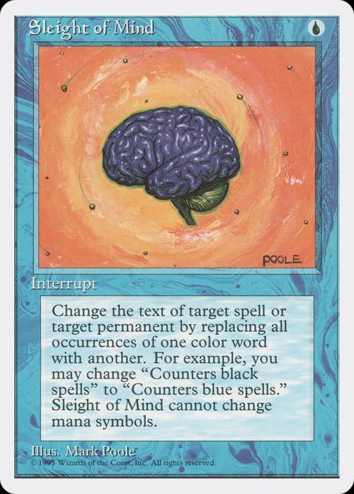 Sleight Of Mind [Alternate]
