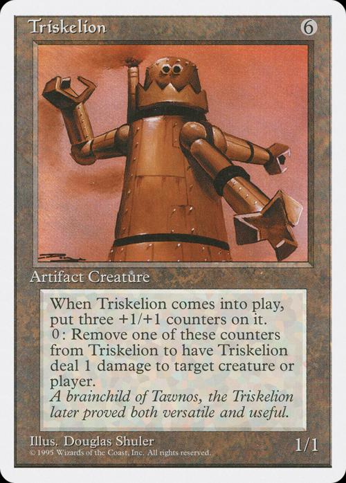 Triskelion [Alternate]
