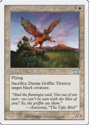 Daraja Griffin