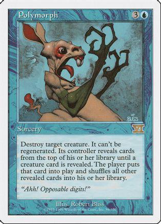 Polymorph