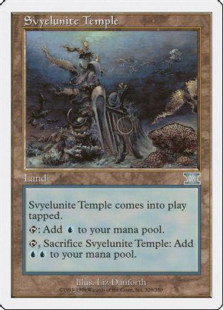 Svyelunite Temple