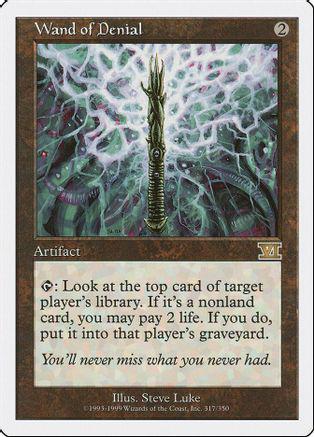 Wand of Denial