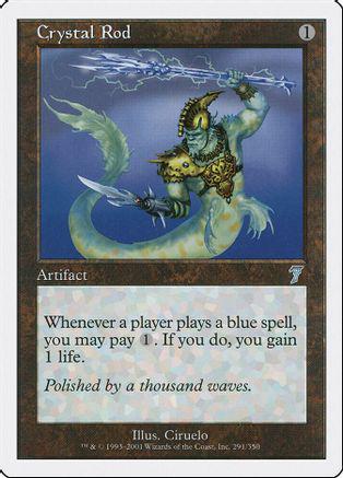 Crystal Rod [Foil]