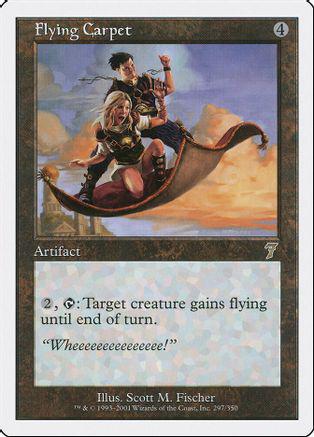 Flying Carpet [Foil]