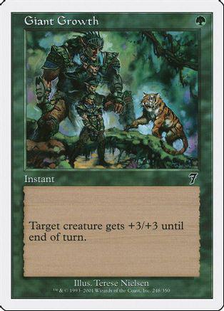 Giant Growth [Foil]