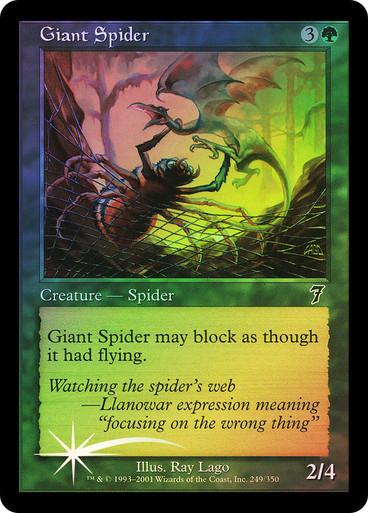 Giant Spider [Foil] #249
