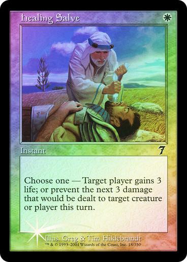 Healing Salve [Foil]