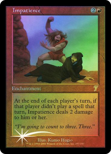 Impatience [Foil]