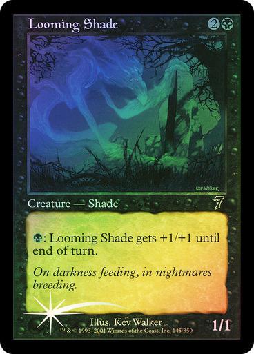 Looming Shade [Foil]
