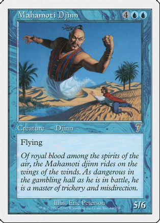 Mahamoti Djinn [Foil]