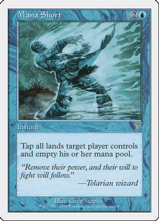 Mana Short [Foil]