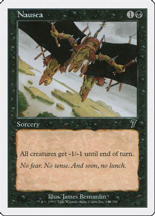 Nausea [Foil]