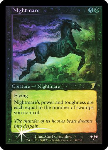 Nightmare [Foil]