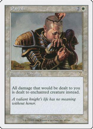 Pariah [Foil] #30
