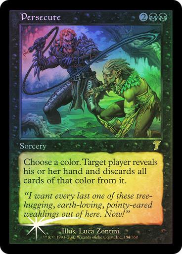 Persecute [Foil] #154