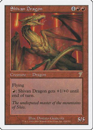 Shivan Dragon #218