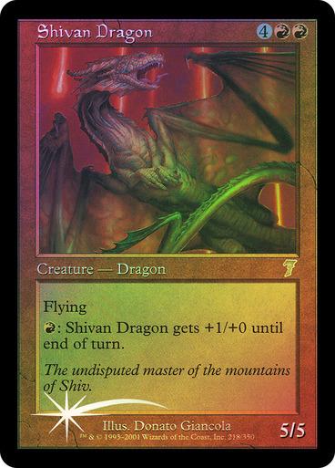 Shivan Dragon [Foil] #218