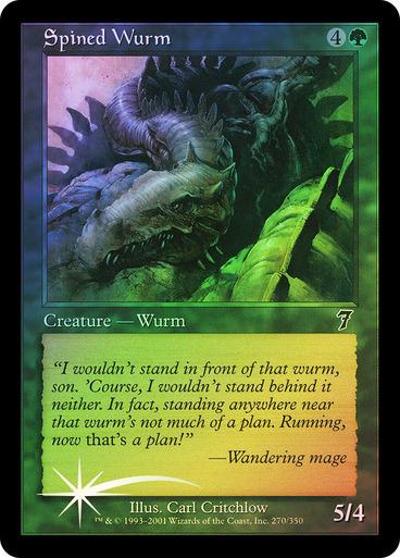 Spined Wurm [Foil] #270