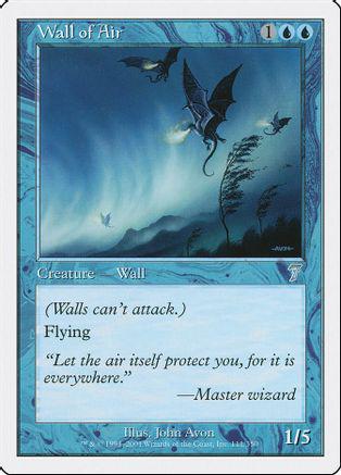 Wall of Air [Foil]