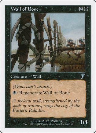 Wall of Bone [Foil]