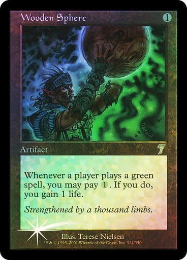 Wooden Sphere [Foil]