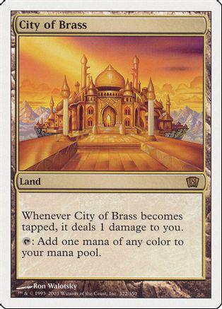 City of Brass