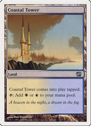 Coastal Tower [Foil]