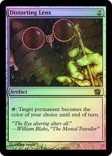 Distorting Lens [Foil]