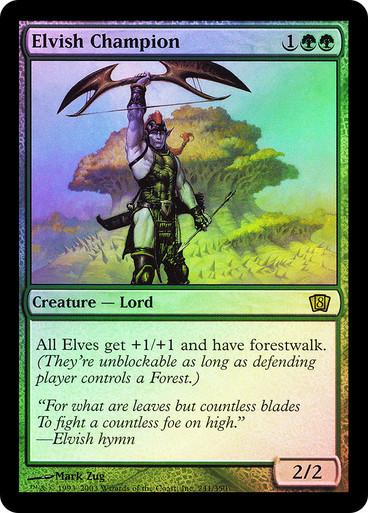 Elvish Champion [Foil] #241